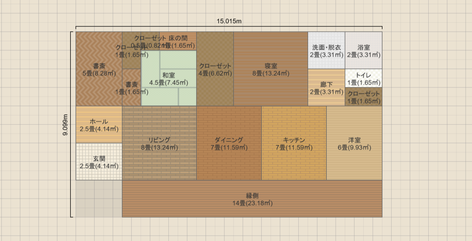 平屋10-107(14)南西i型横長△