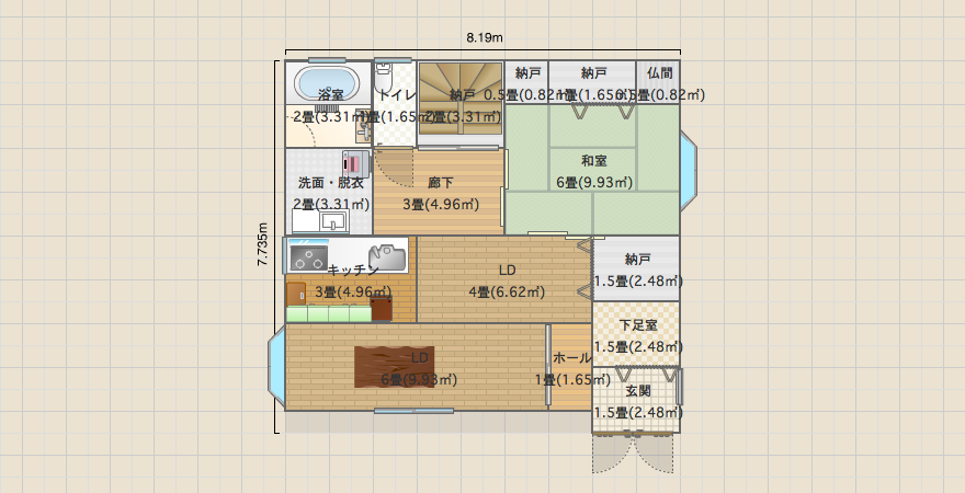 東南玄関
