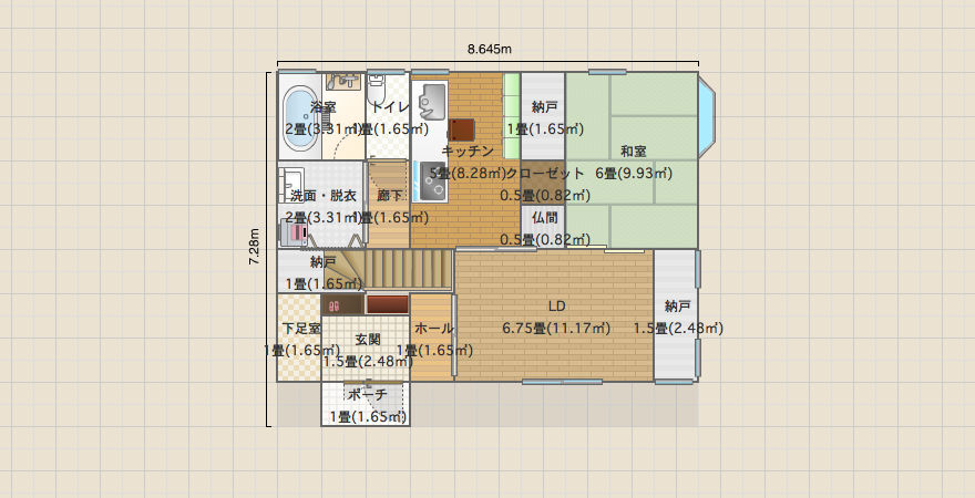 北キッチン 西階段3