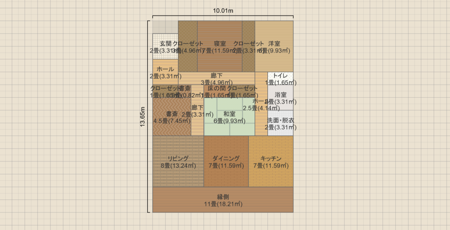 平屋1-80南西i型