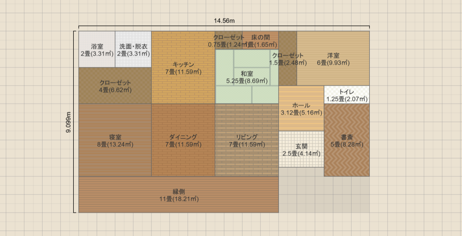 平屋10-107(23)南東Ⅼ型横長90兼用×