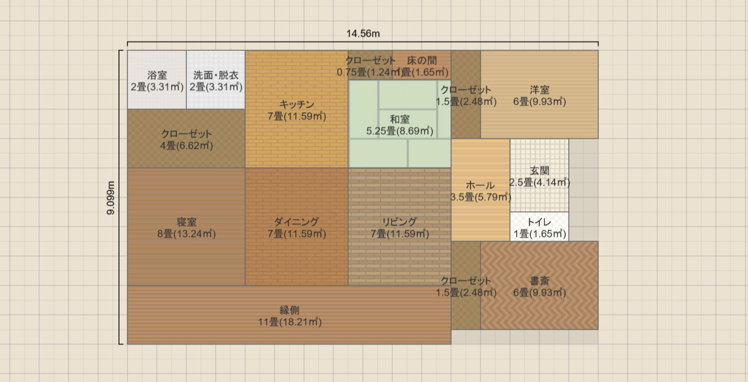 平屋11-90(24)東Ⅼ型横長×