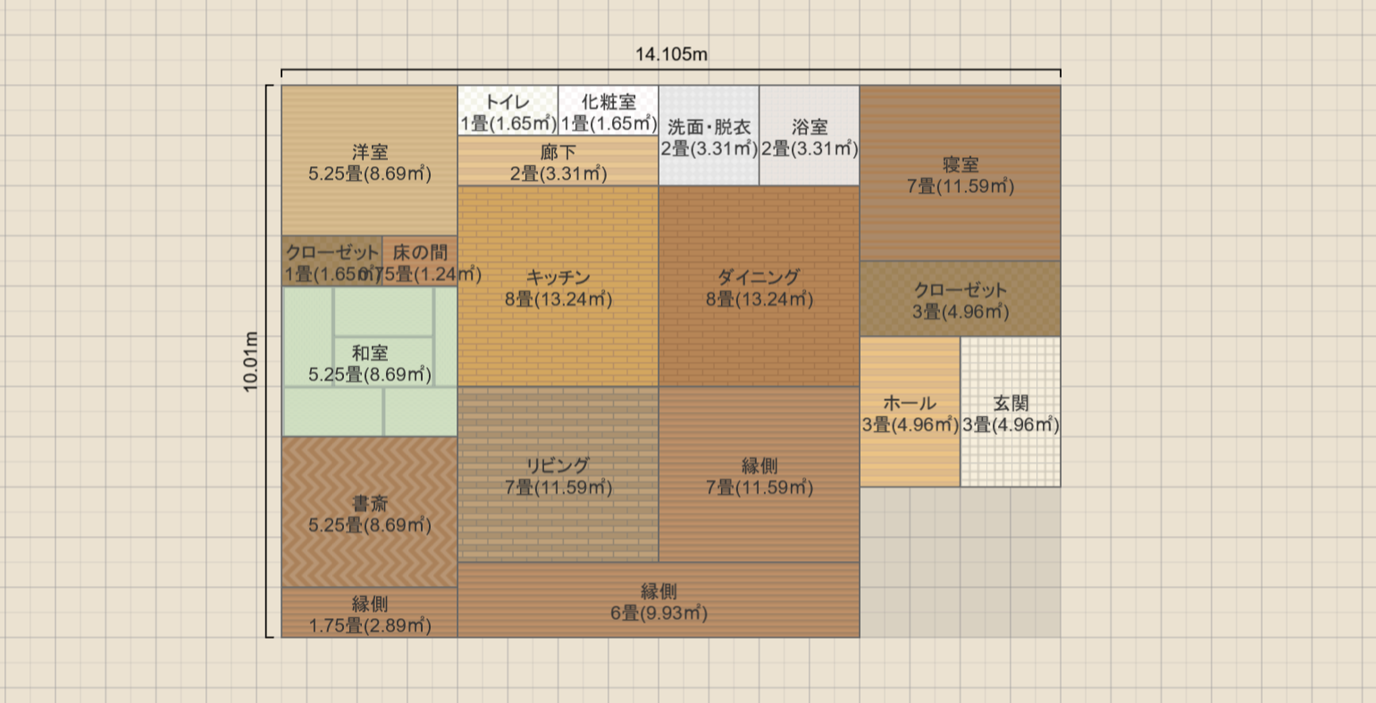 平屋10-107(26)南東Ⅼ型90兼用×