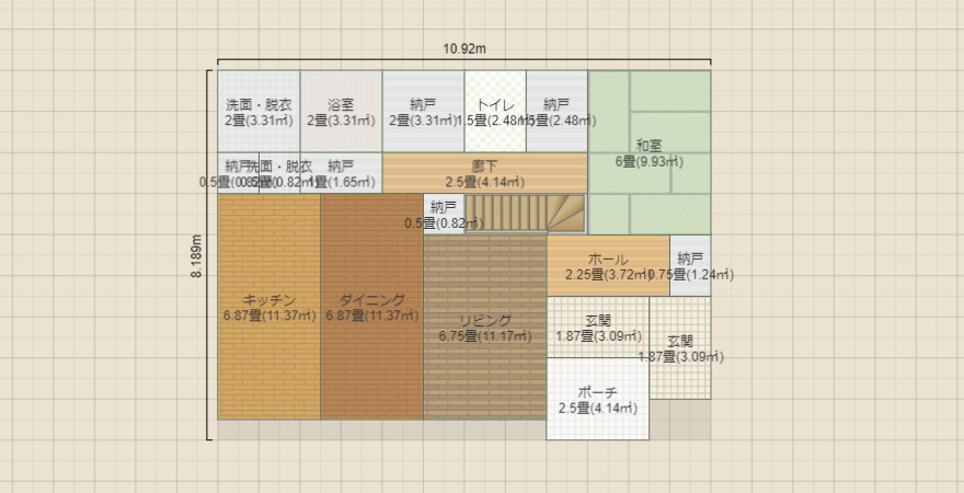 20200826時点間取り