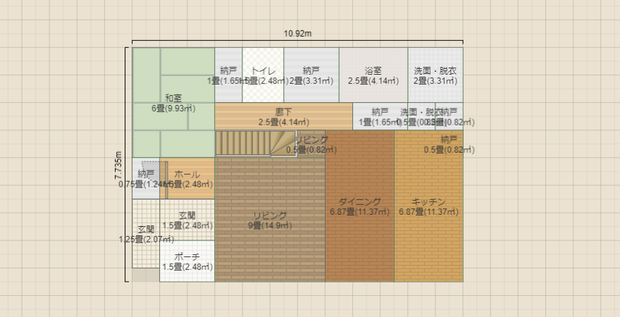 20200830時点間取り