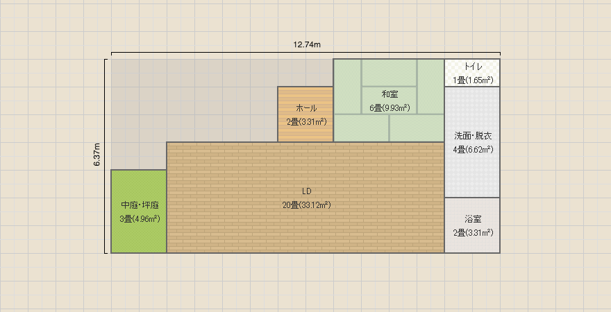 名称未設定