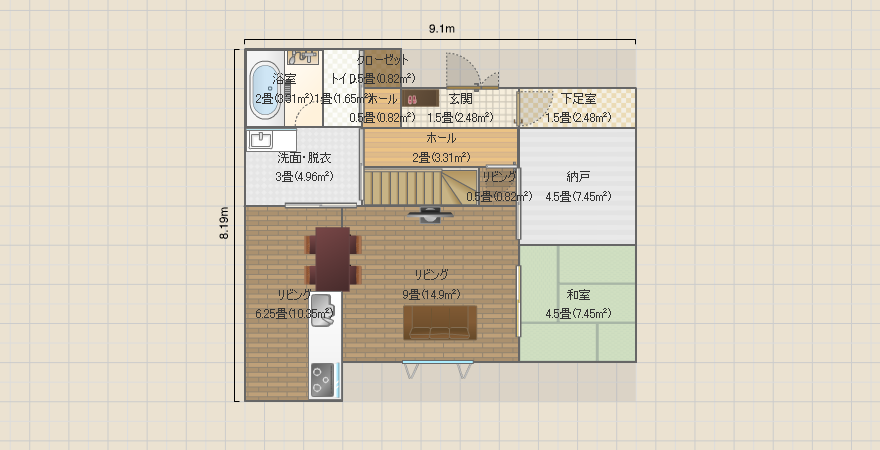 名称未設定