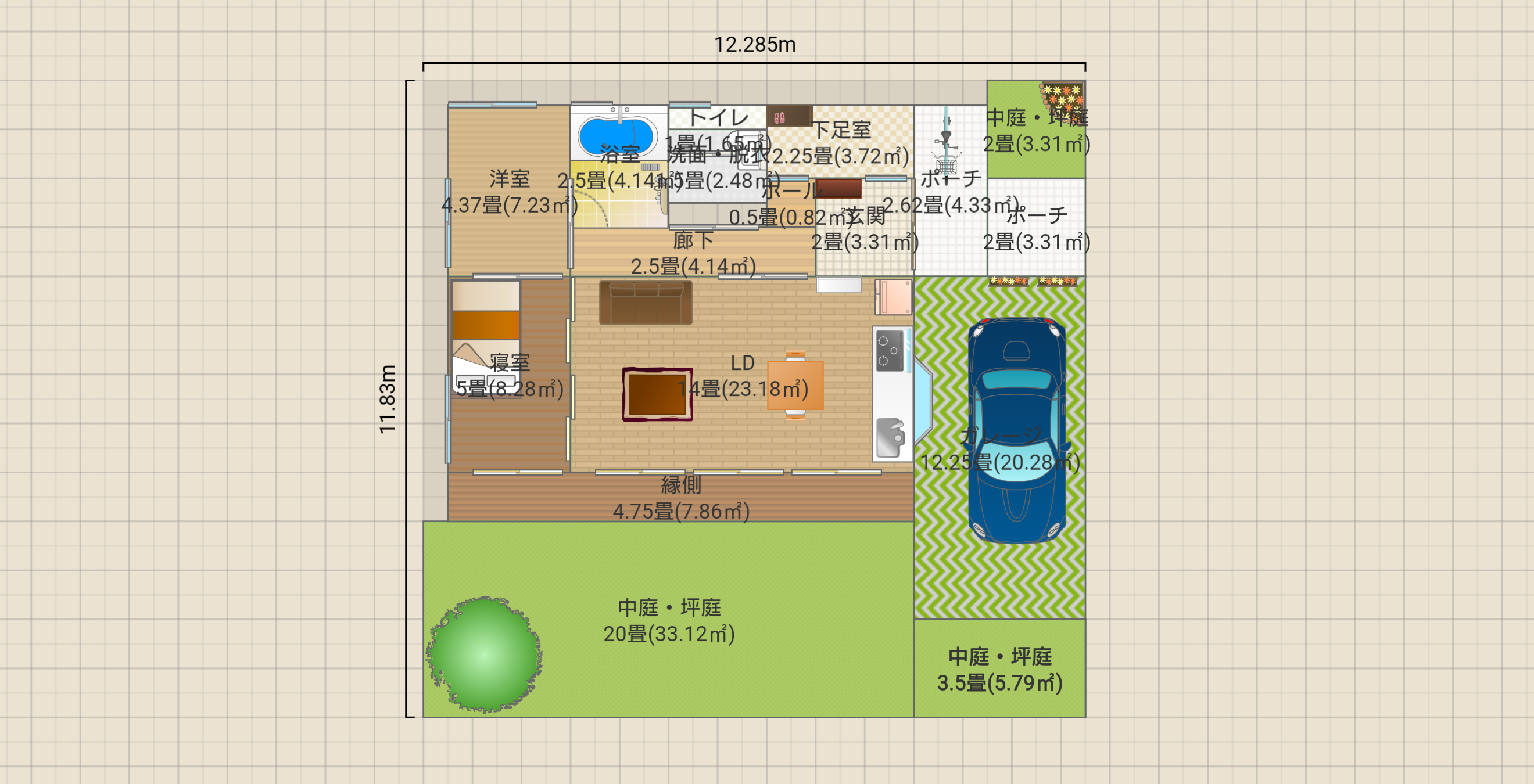 平屋
