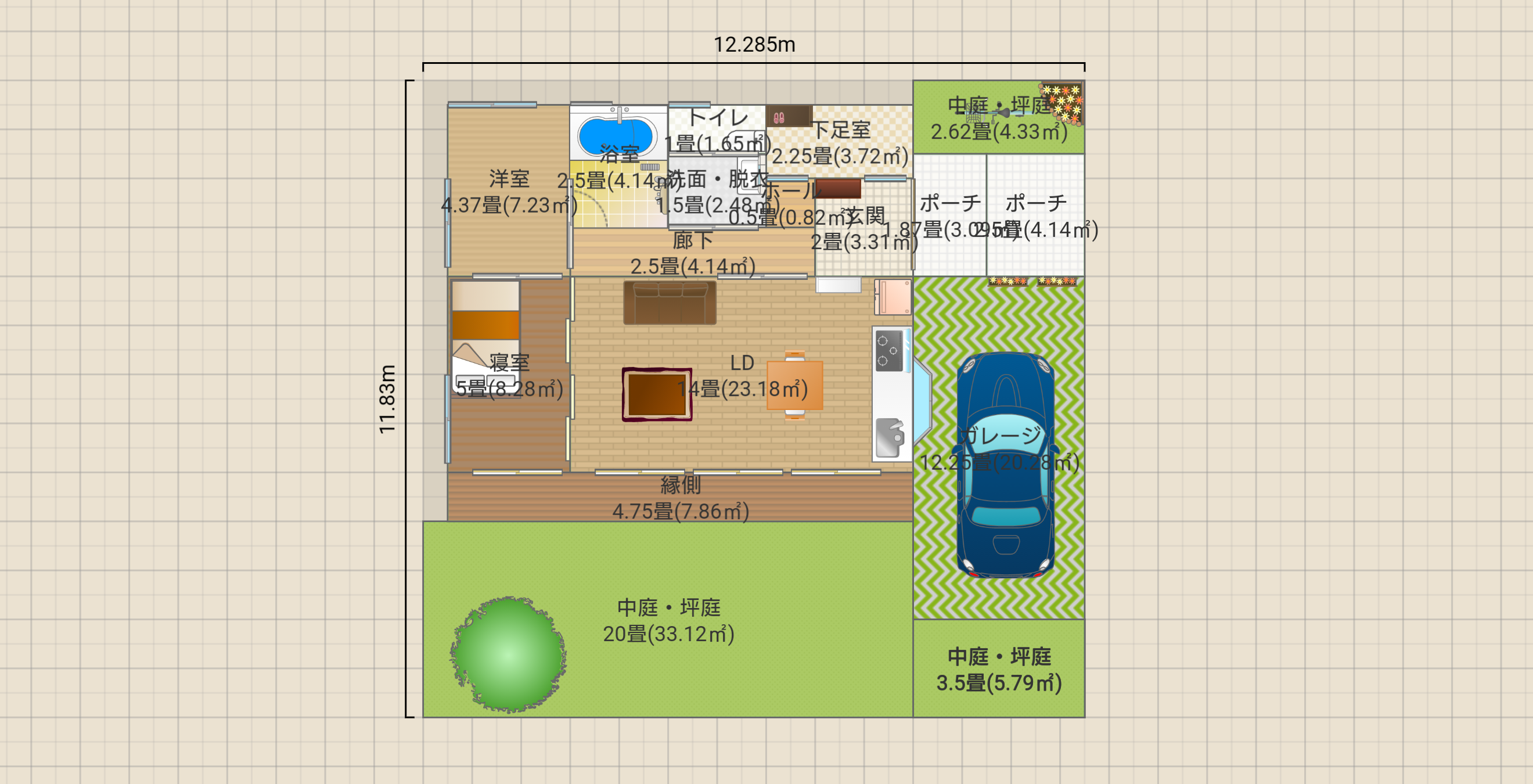 平屋