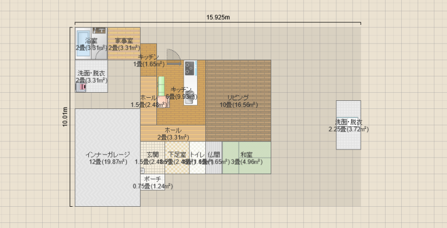 名称未設定