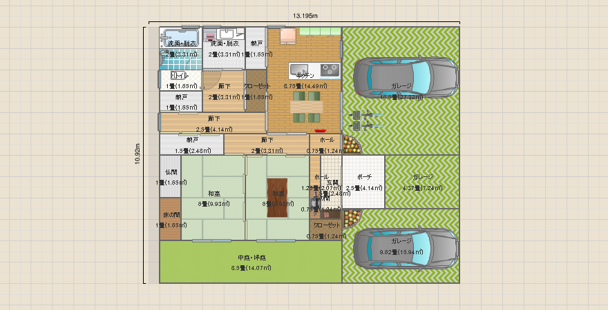平屋2人暮らし
