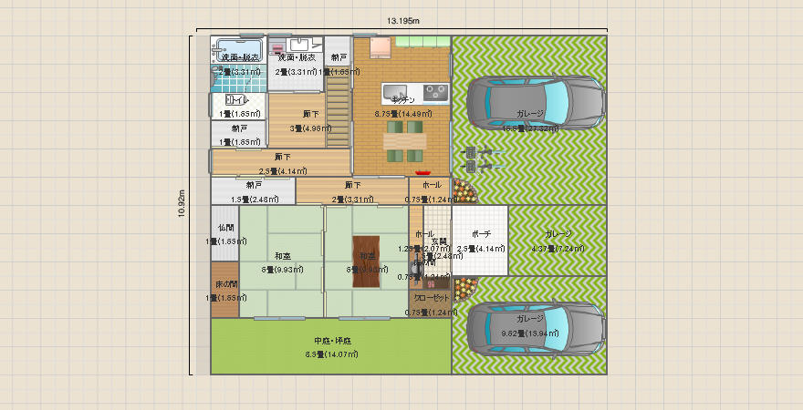 室内物干し廊下つき