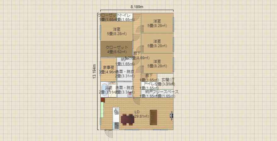 平屋4LDK