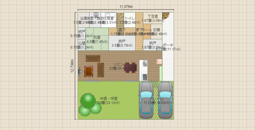 案3
