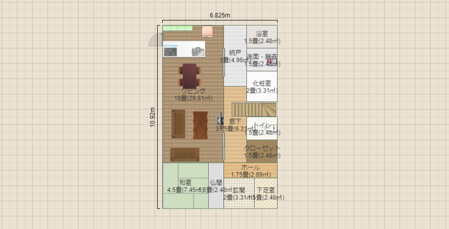 案5