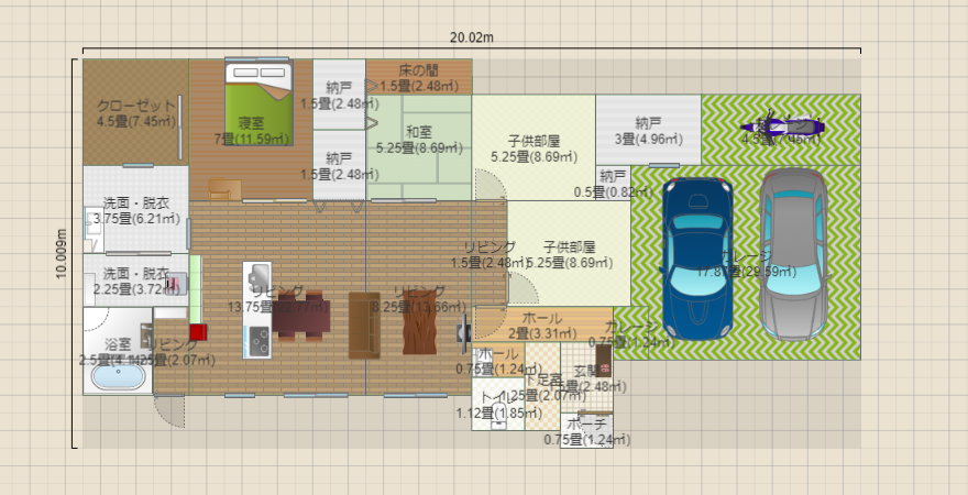 平屋間取り案2(玄関変更バージョン)