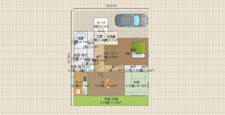 調理~洗濯しやすい家