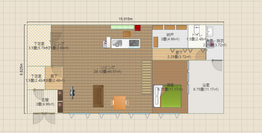 必ず建てるぞー!