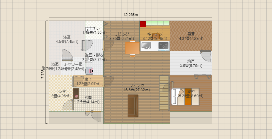 必ず建てるぞー!2