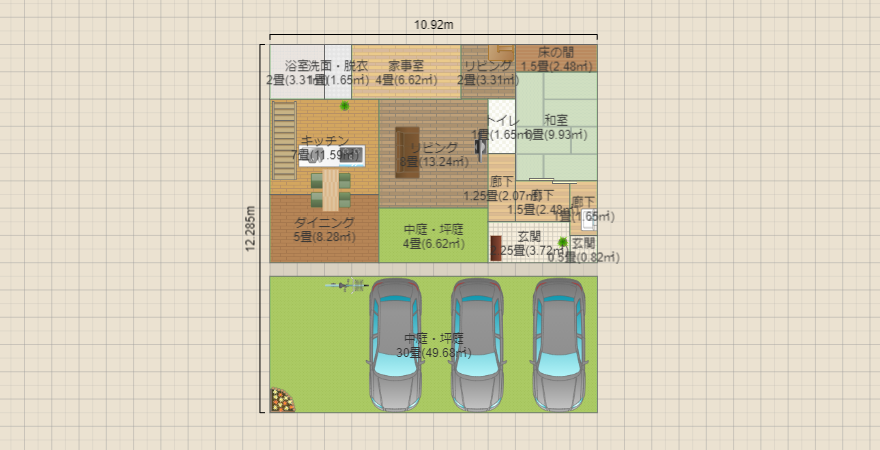 たかまる6