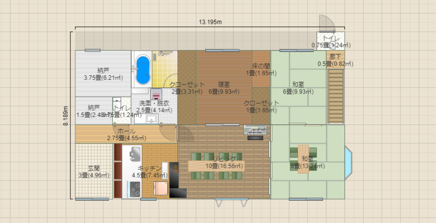 案12 平屋4LDK 28.8坪