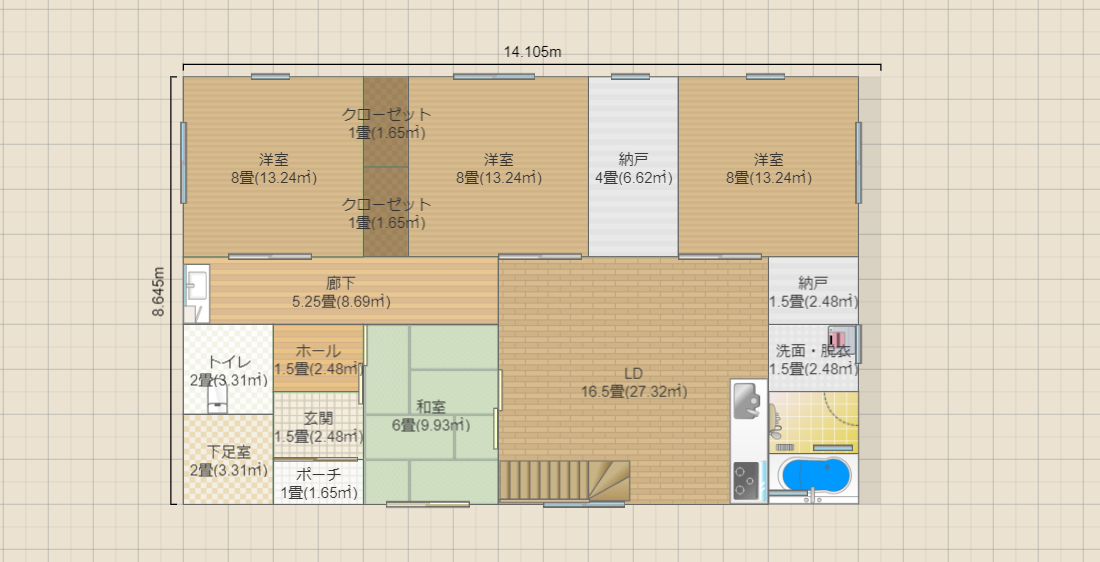 平屋1