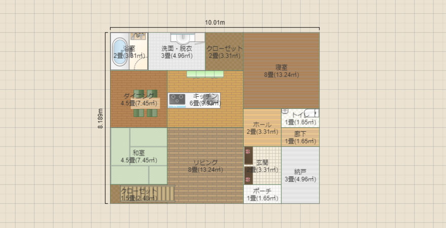 平屋 ロフト 25坪