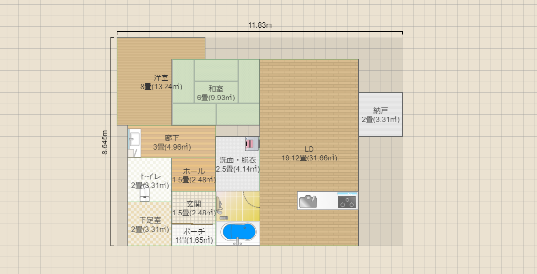 平屋2