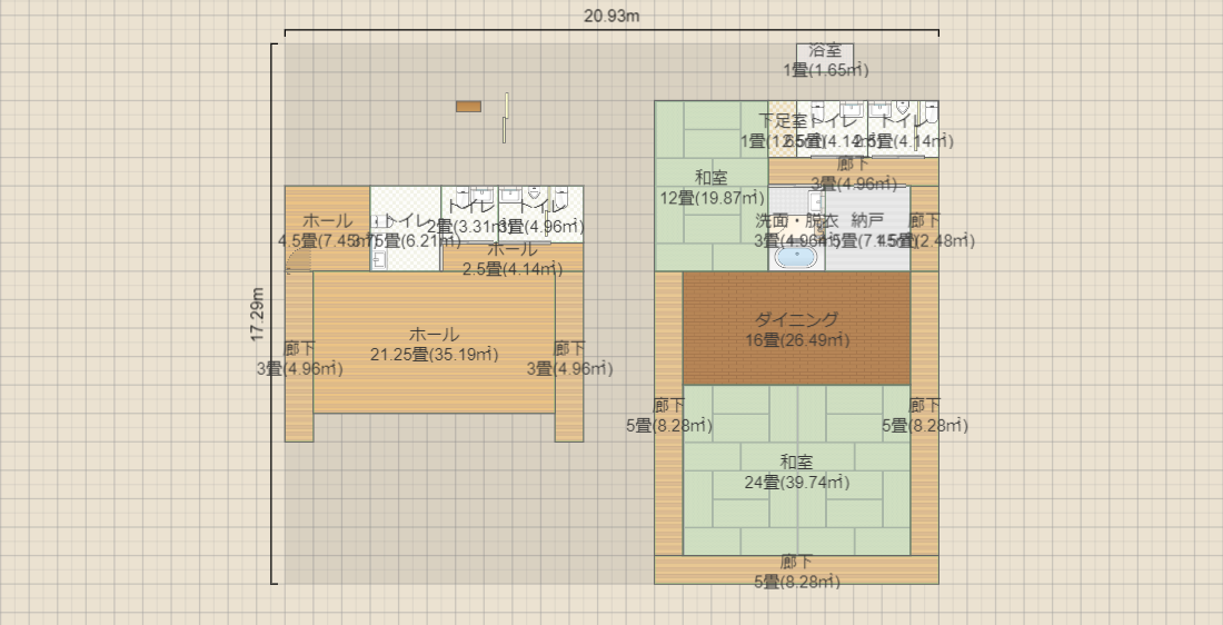 名称未設定