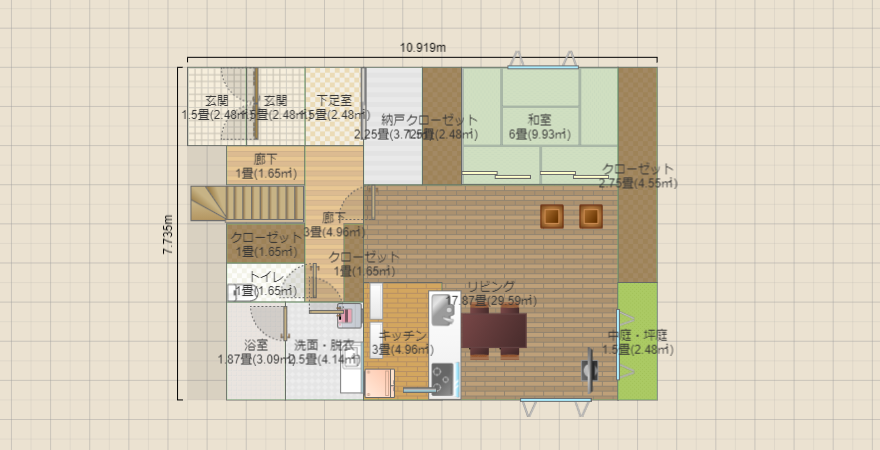 新居2