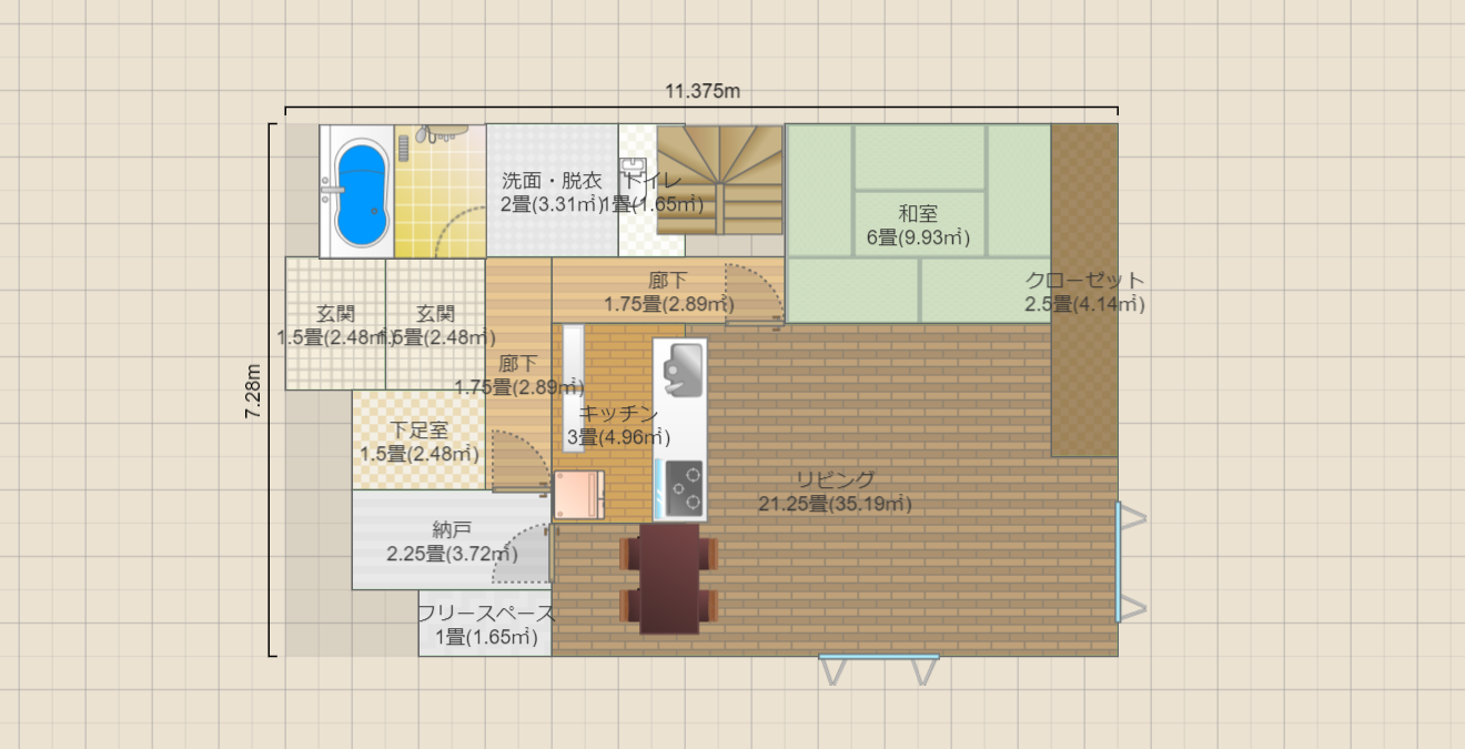 新居3