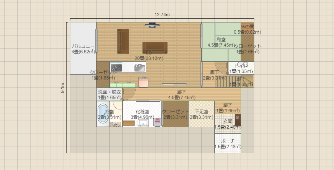 戸建て2F 案2