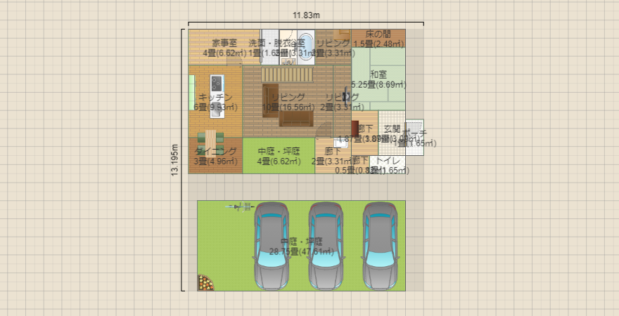 さおまる1