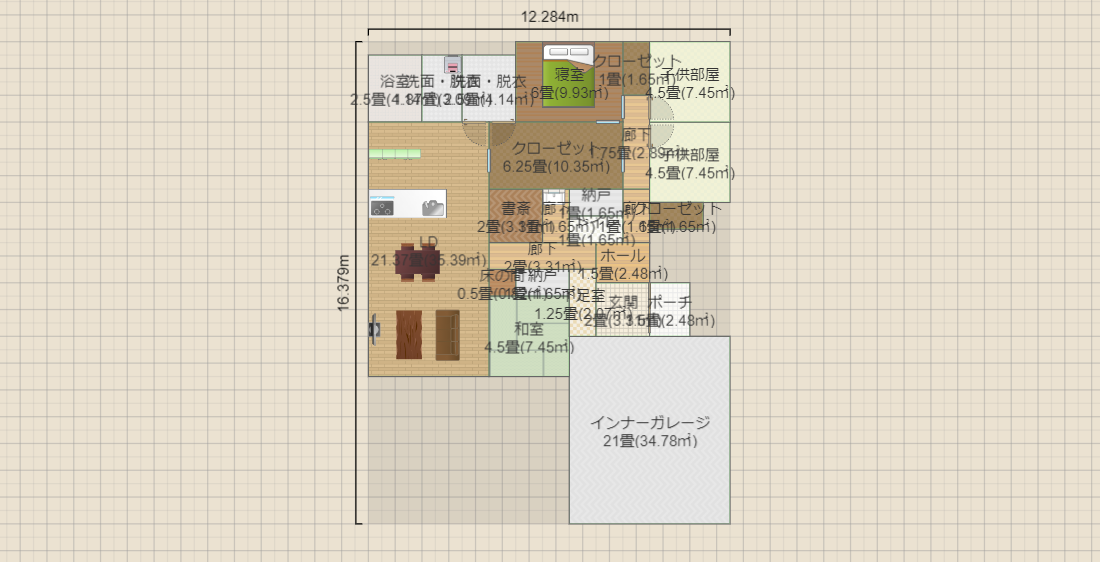 候補7(贅沢)