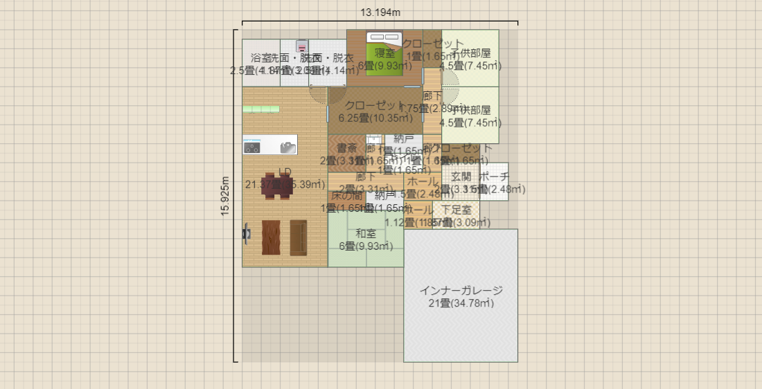 候補8(贅沢)