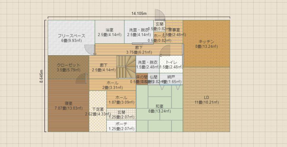 A家2世帯_プラン1-3