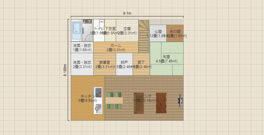 北玄関2