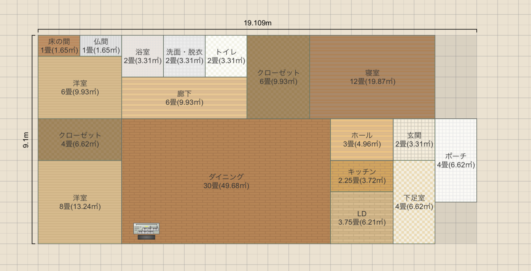 八幡中 49坪