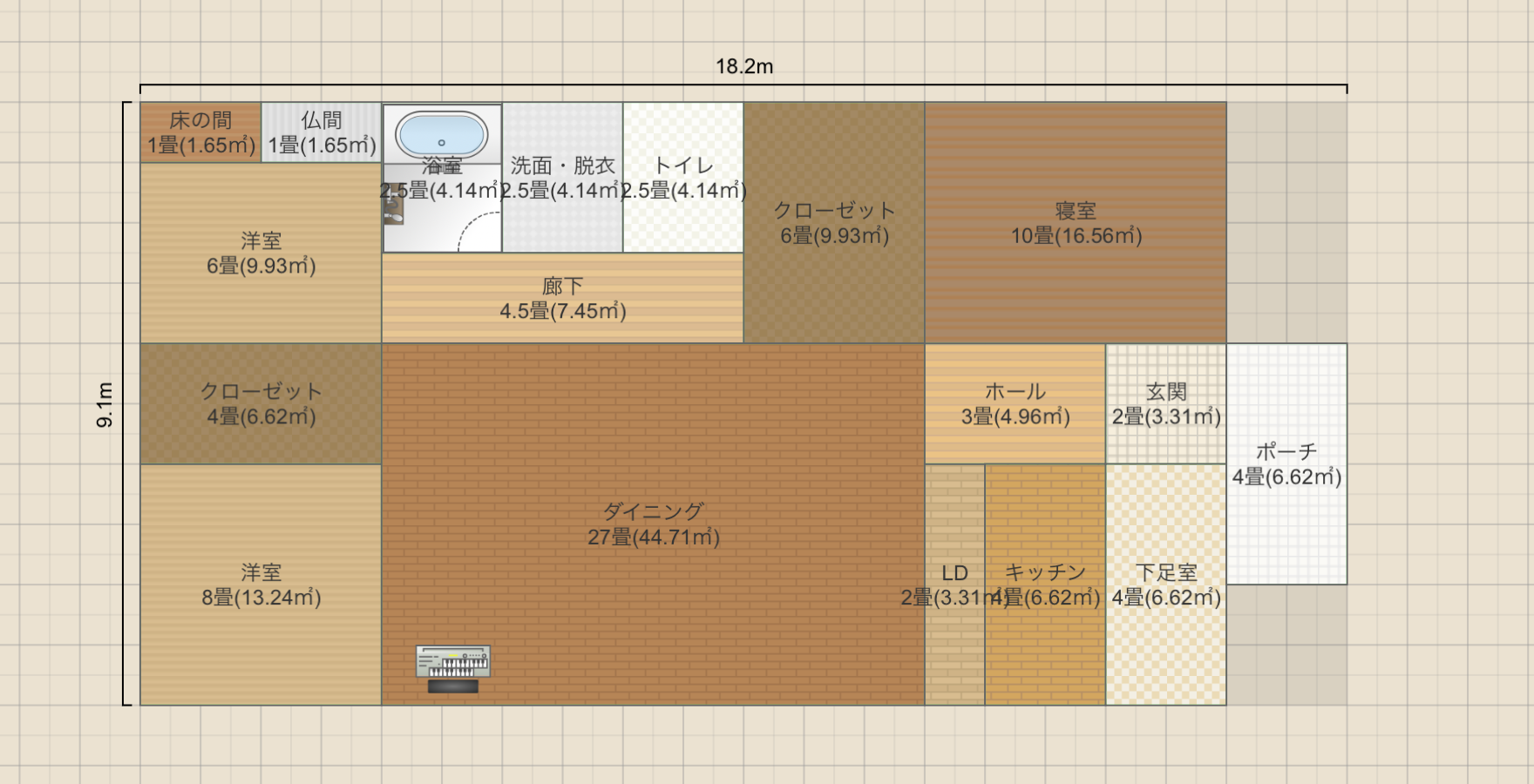 八幡中 49坪