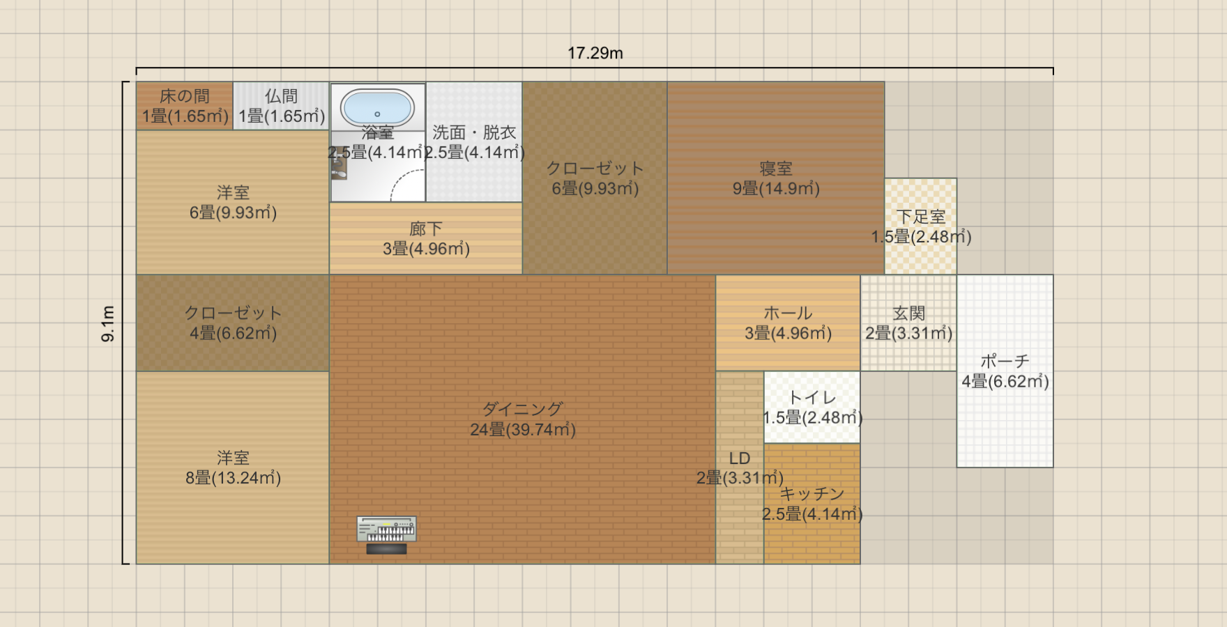 八幡中 49坪