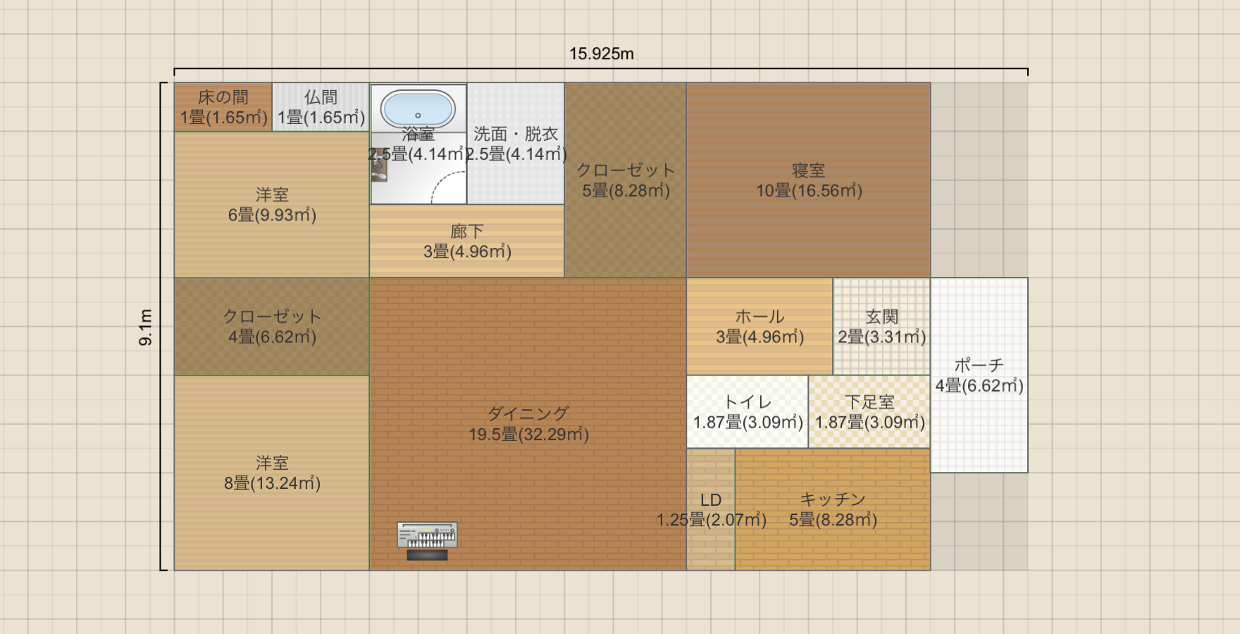 八幡中 49坪