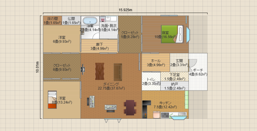 八幡中 45坪
