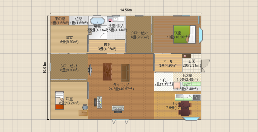 八幡中 45坪