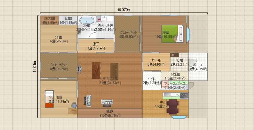 八幡中 45坪