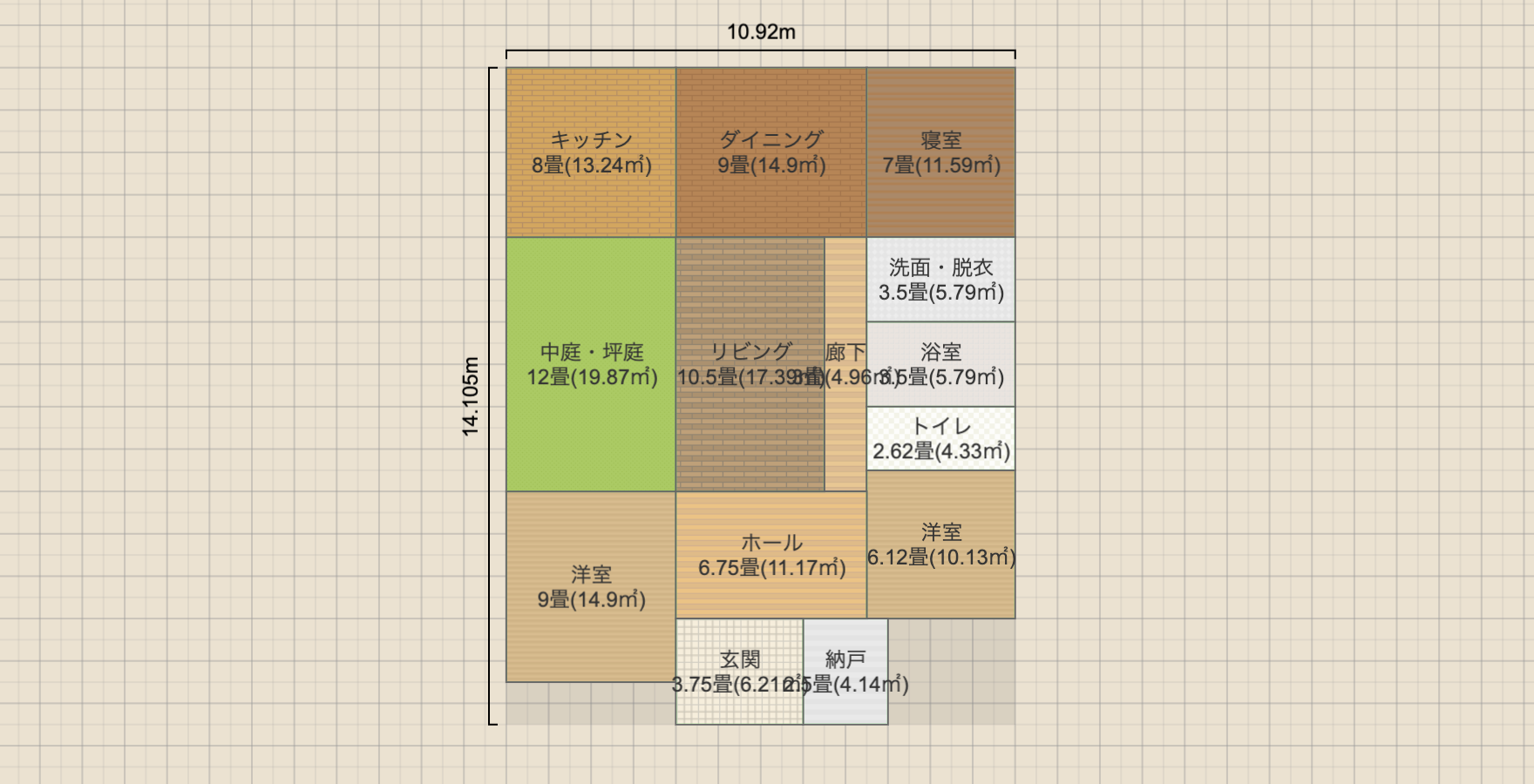 平屋 中庭 コの字