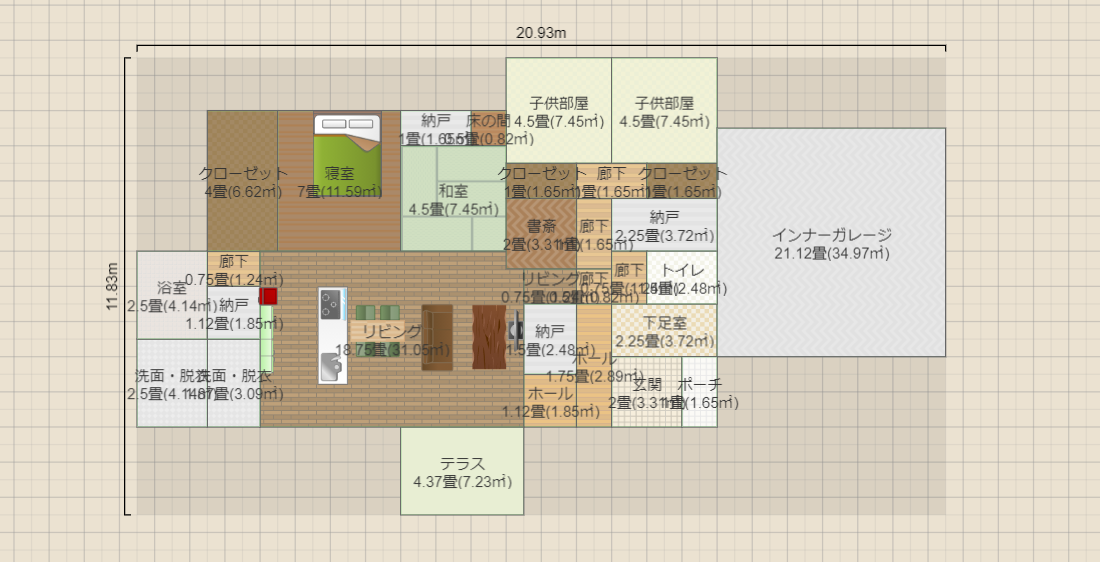 良いとこ融合7