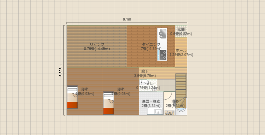 名称未設定