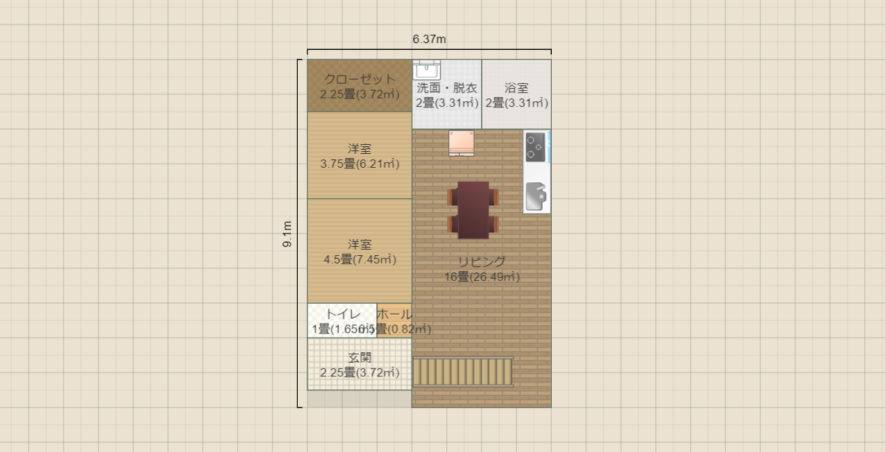 名称未設定