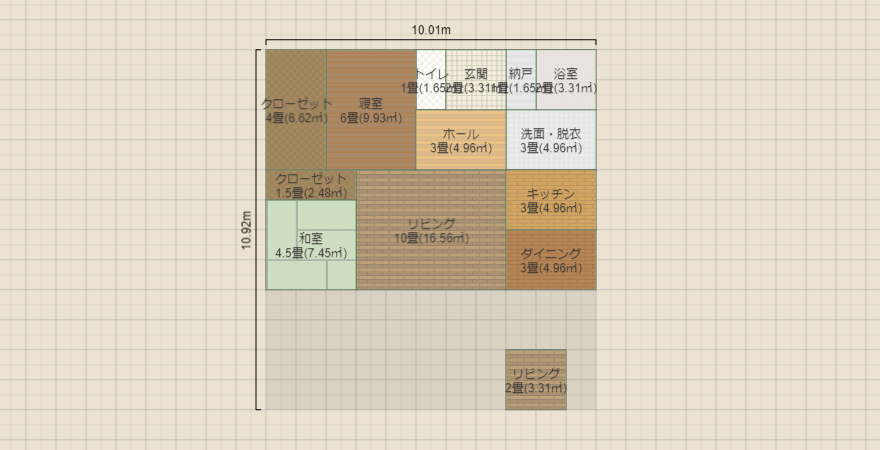 平屋 23坪