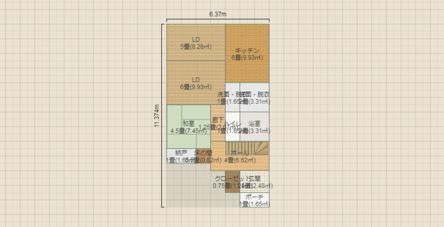 ベース2